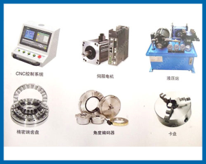 江蘇轉(zhuǎn)臺配套附件